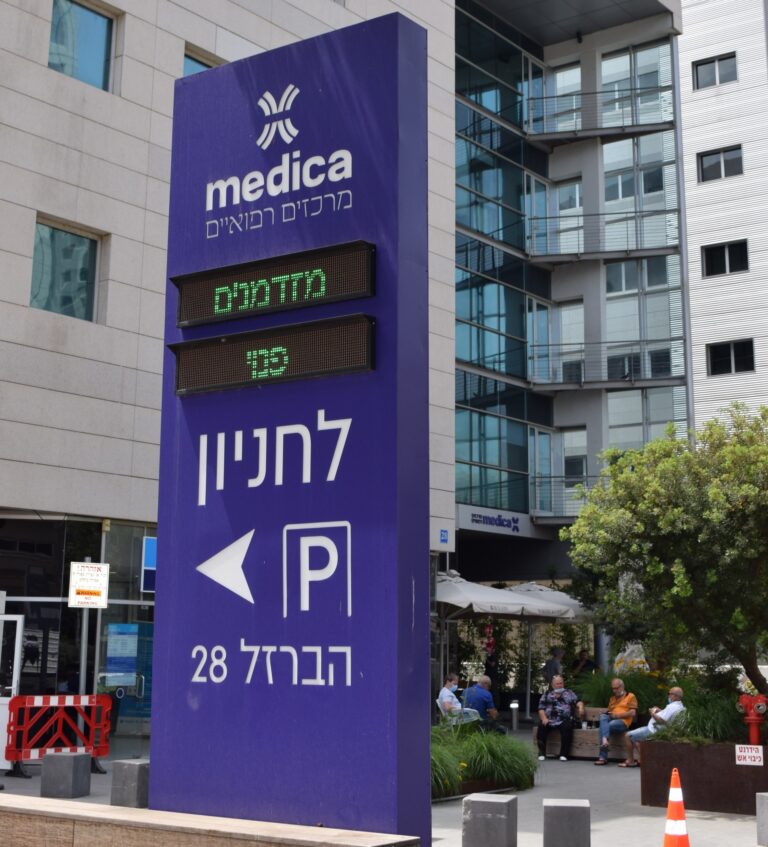 שילוט חוץ | LIGRAF