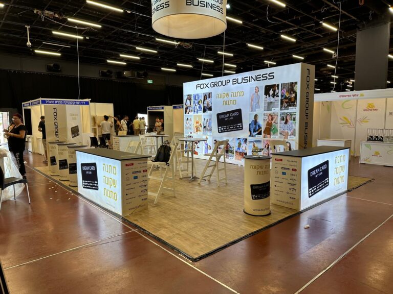 עיצוב והקמת ביתנים לתערוכות וכנסים
