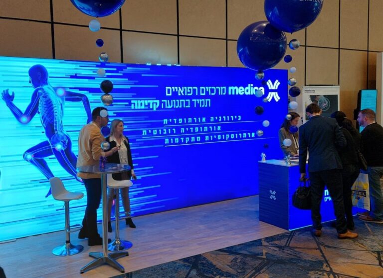 עיצוב והקמת ביתנים לתערוכות וכנסים