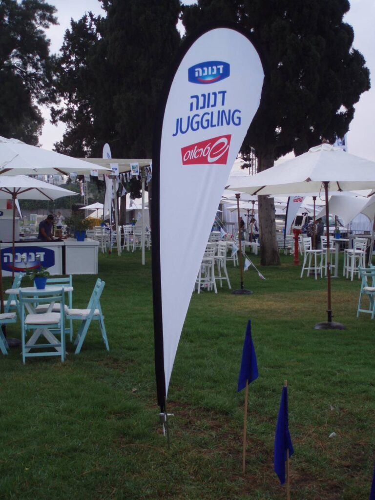 דגלים ממותגים — דגלי חוף, טיפה ופרסום