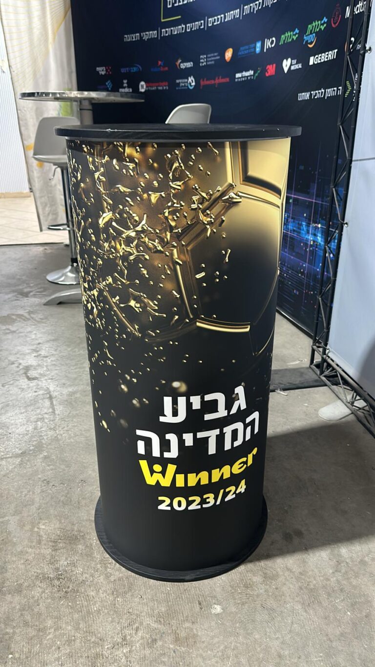 דלפקי תצוגה — דלפקי מכירה מעוצבים ומודולריים