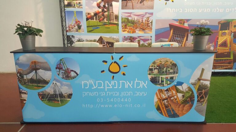דלפקי תצוגה — דלפקי מכירה מעוצבים ומודולריים