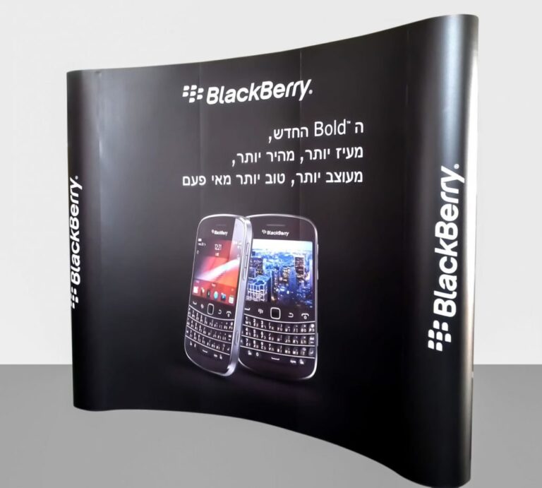 Pop-up Display — קיר תצוגה נייד לתערוכות