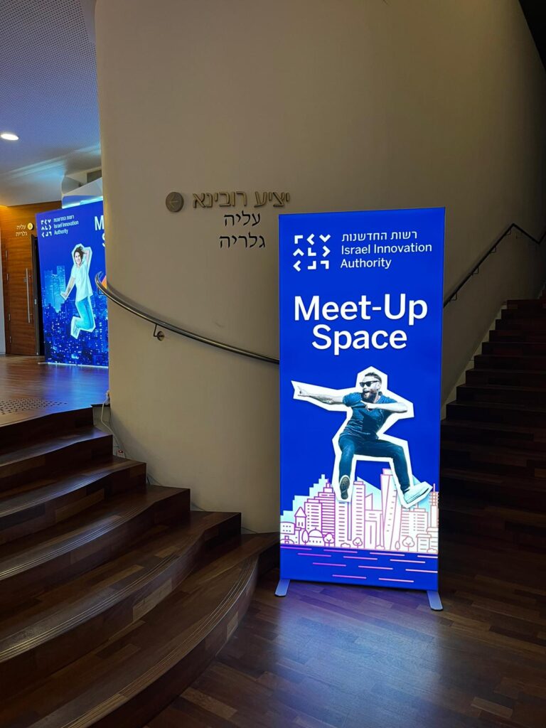 Roll-up Display — רולאפ לתערוכות וכנסים