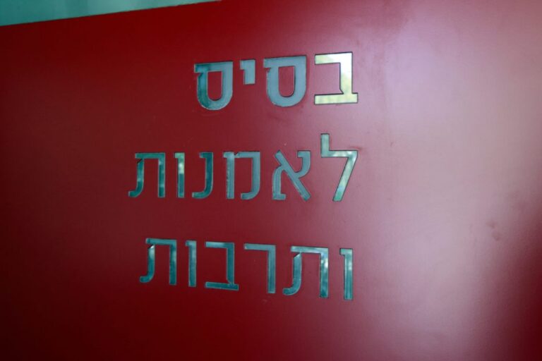 שלטי אקריליק