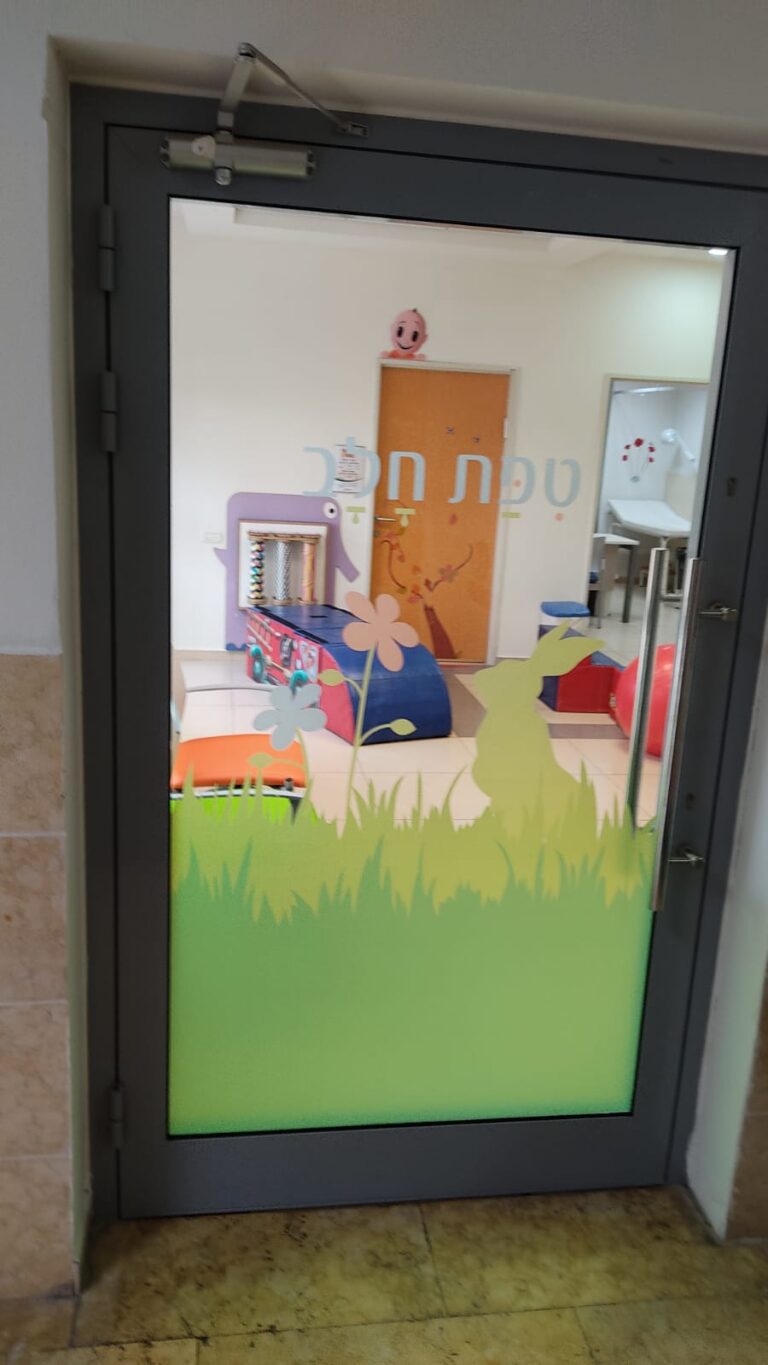שלטי זכוכית