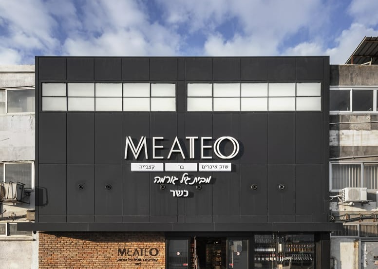 MEATEO