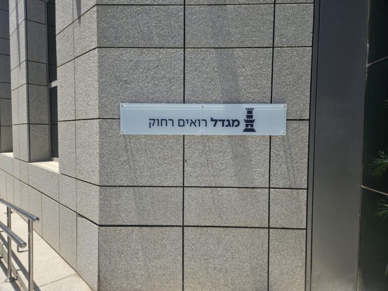 הדפסה על אלומיניום