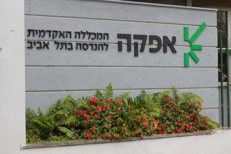 שילוט גגות