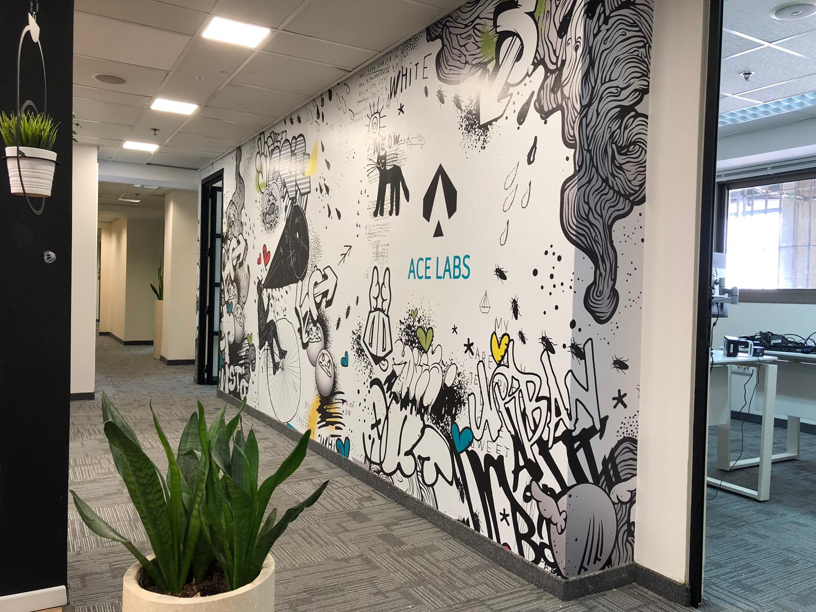 Wall-b By Orly Ronen — שילוט ואלמנטים ויזואליים לחלל