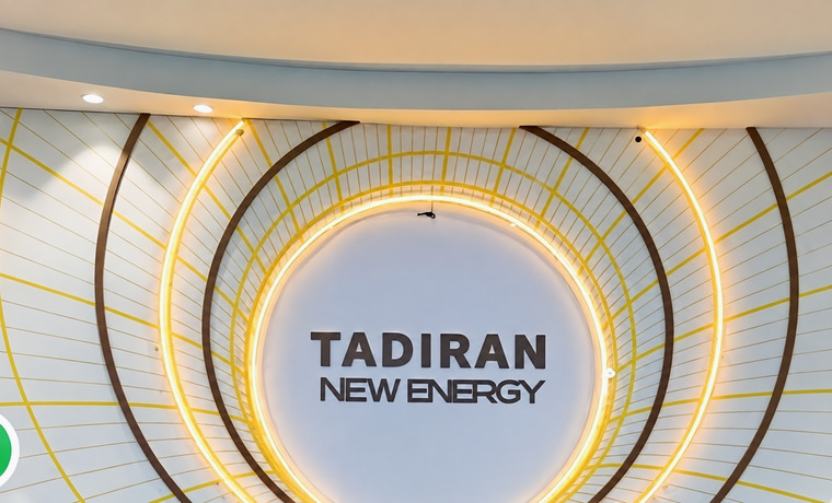 שילוט מעגלי מואר TADIRAN NEW ENERGY | LIGRAF